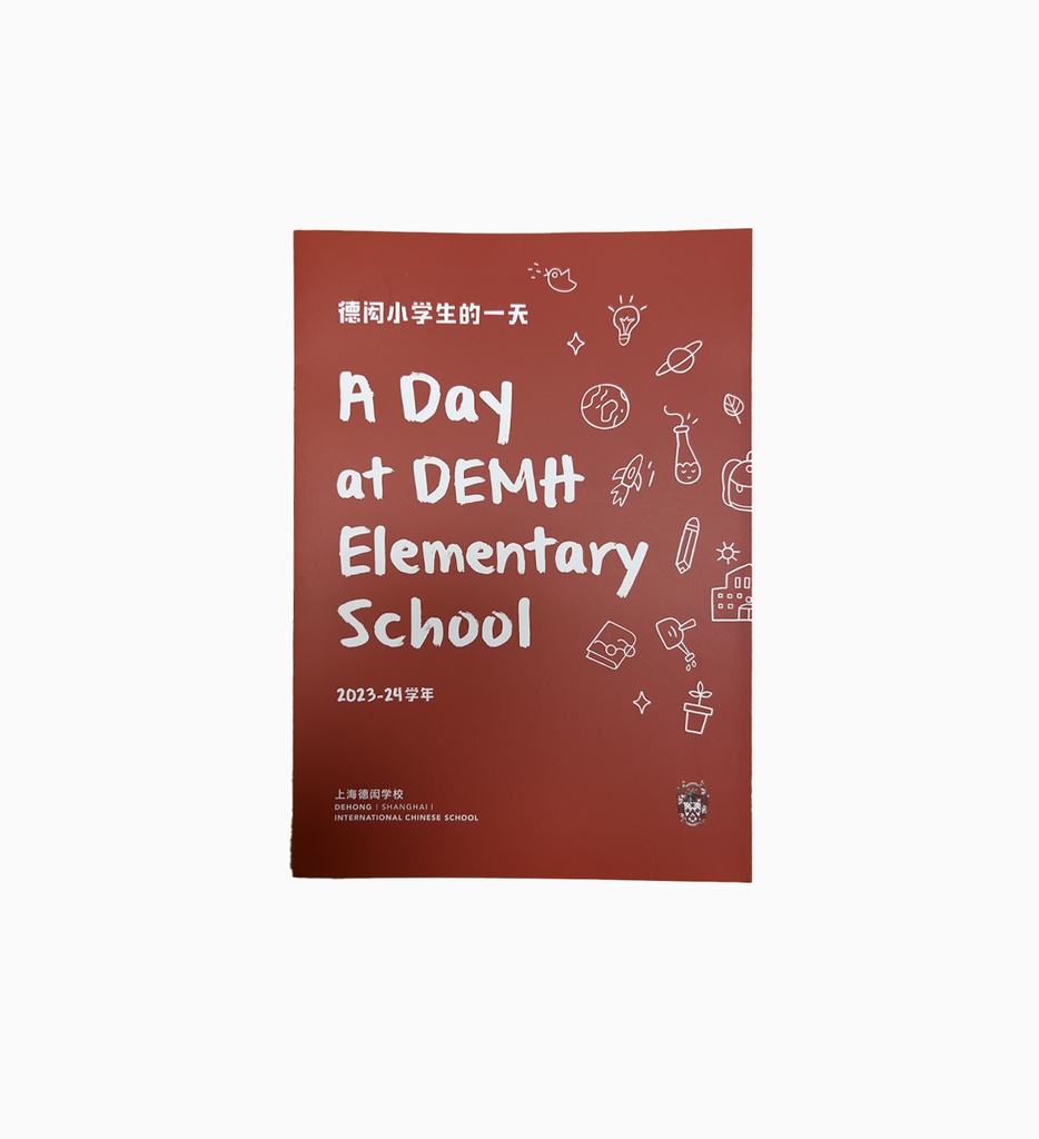 Children's activity books